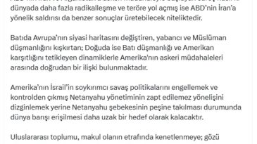 İletişim Başkanı Altun: ABD’nin saldırısı kaos ve karmaşaya yol açacak yeni bir adım