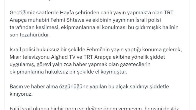 İletişim Başkanı Altun: İsrail’de basın özgürlüğüne yapılan saldırıyı şiddetle kınıyoruz