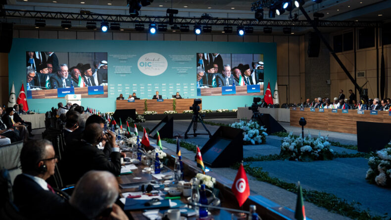 İstanbul- İslam İşbirliği Teşkilatı İran Özel Oturum’u İstanbul’da başladı
